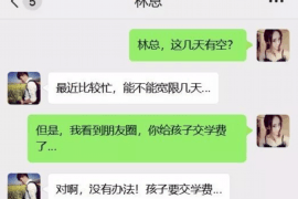 呼和浩特讨债公司如何把握上门催款的时机